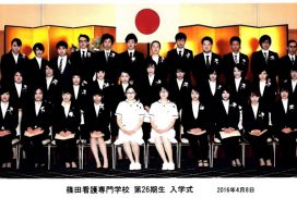 入学式（第26期生）の画像